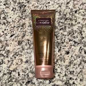 ✨NWT! Ultra Shea Body Cream - Gold and Pink✨